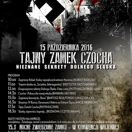 Апарт-отель Zamek Czocha 3*